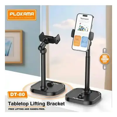 Plokama DT80 360° Rotating Phone Stand Holder